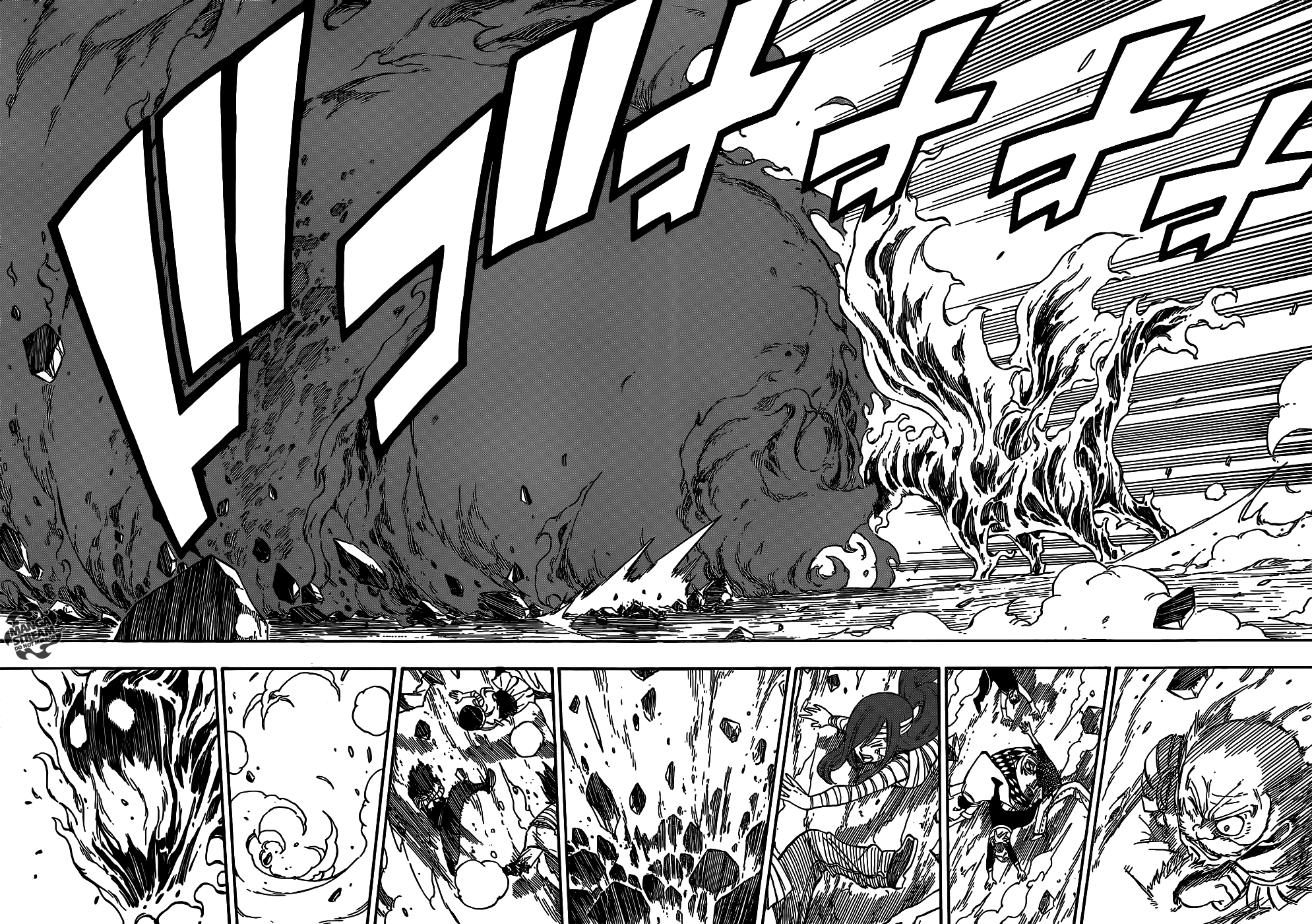 Read Fairy Tail ES Manga Online