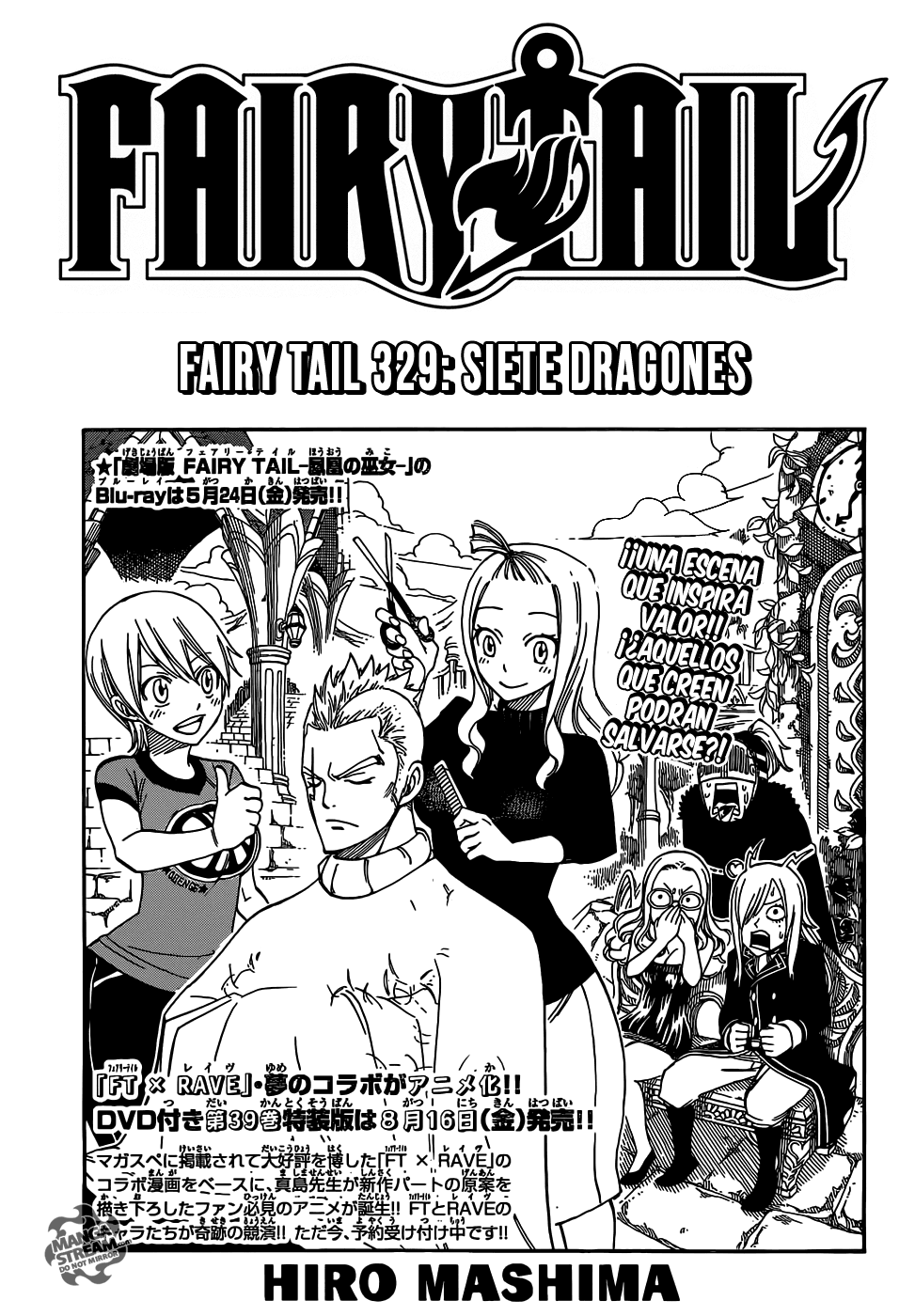 Read Fairy Tail ES Manga Online