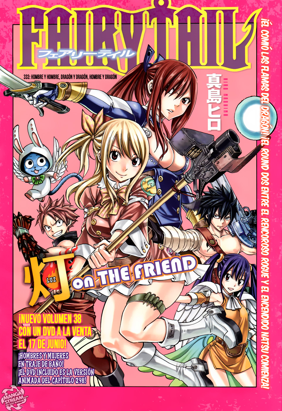 Read Fairy Tail ES Manga Online