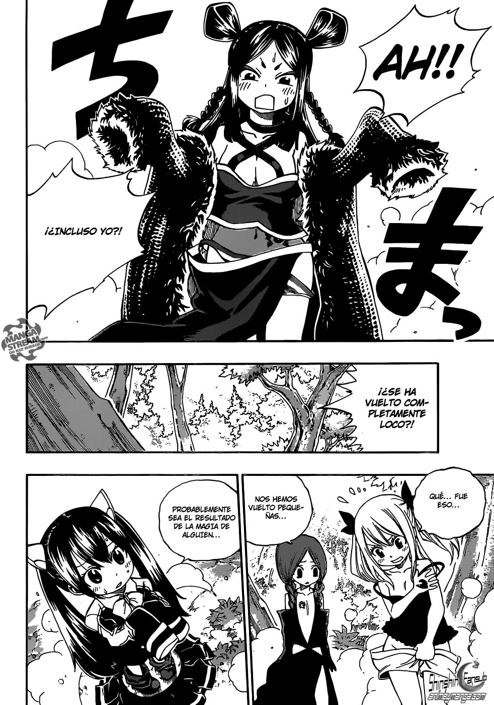 Read Fairy Tail ES Manga Online