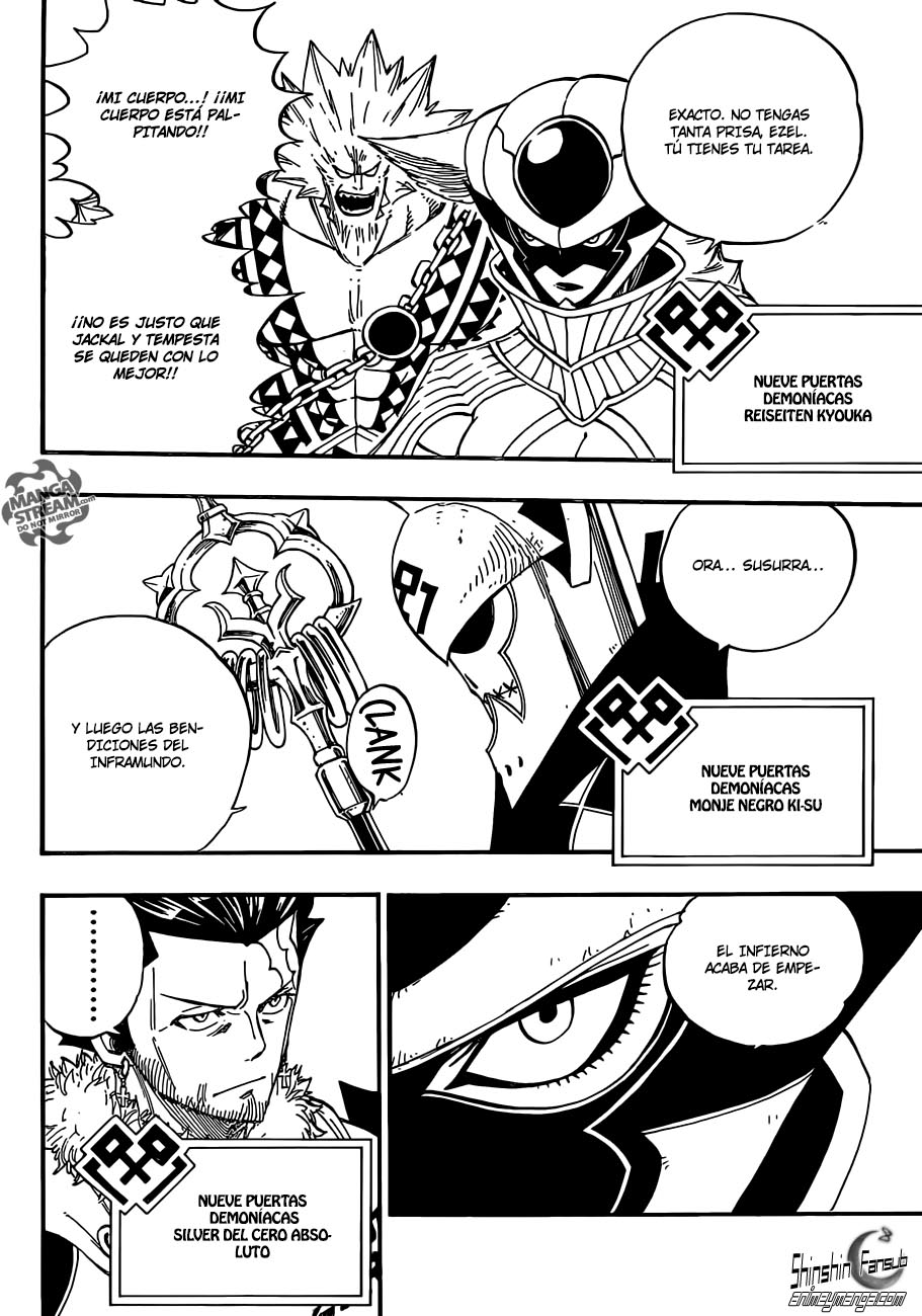 Read Fairy Tail ES Manga Online