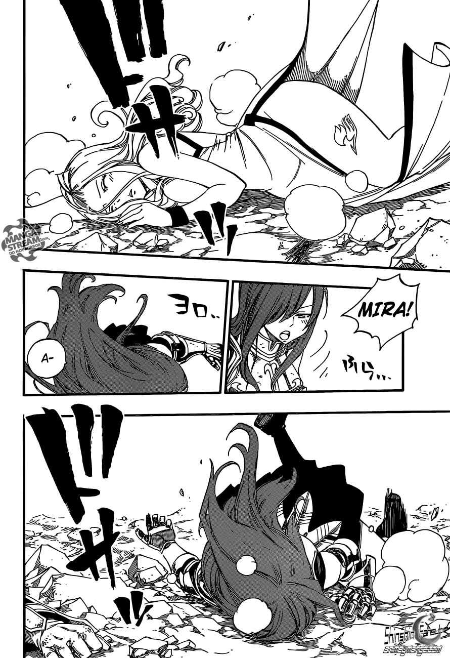 Read Fairy Tail ES Manga Online