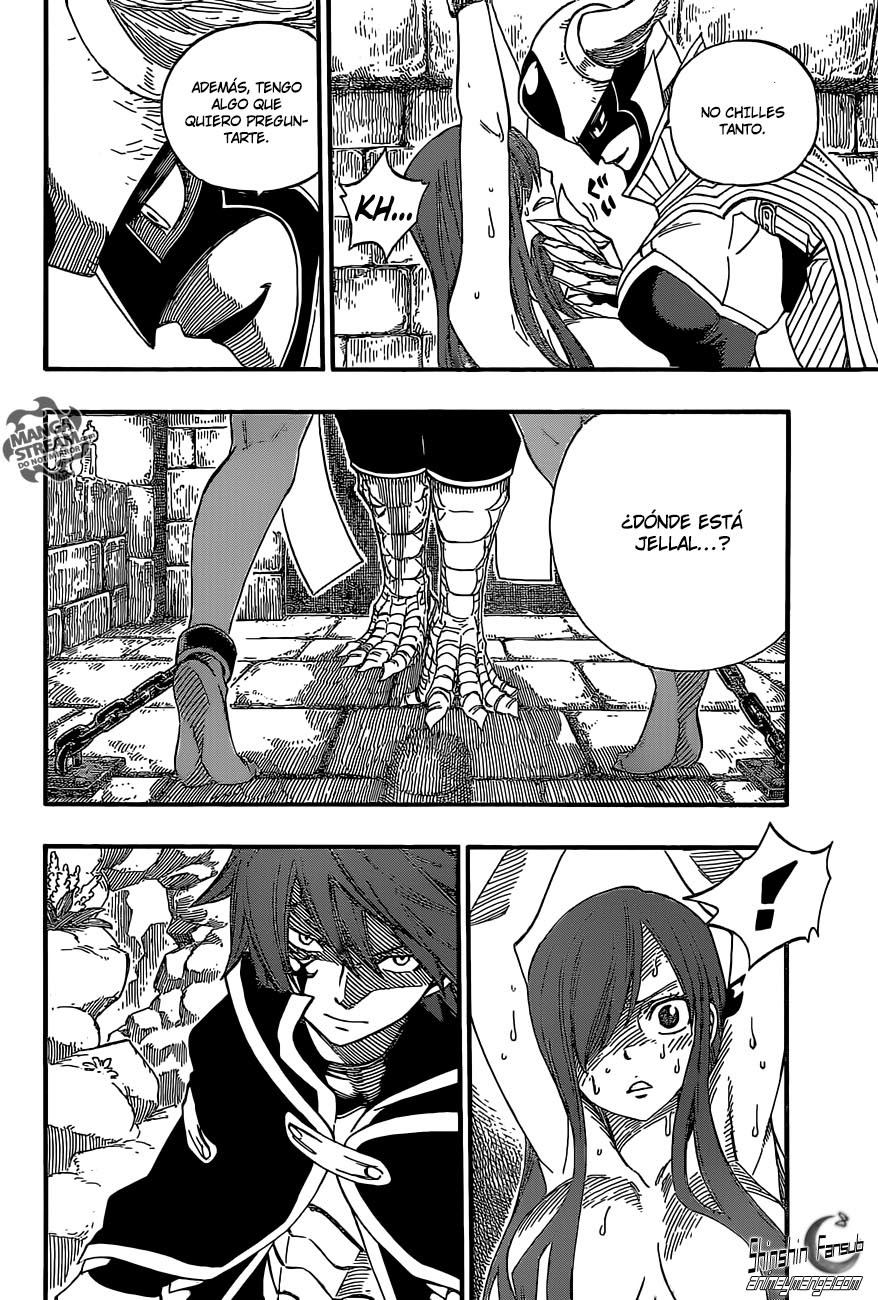 Read Fairy Tail ES Manga Online