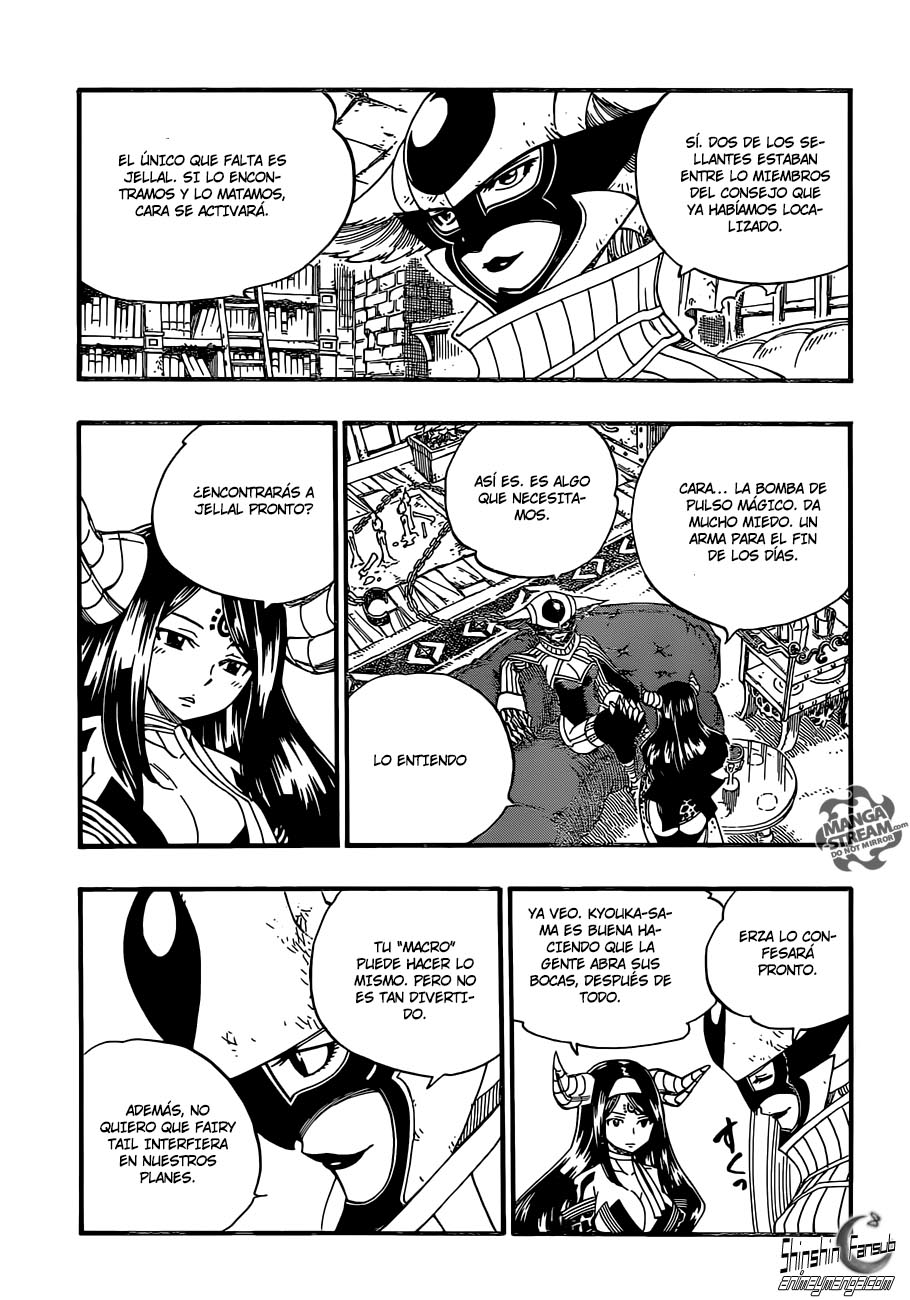 Read Fairy Tail ES Manga Online