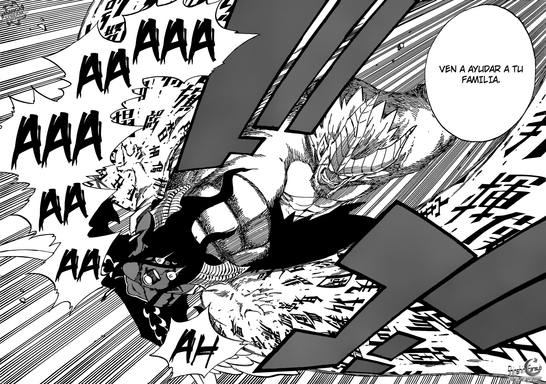 Read Fairy Tail ES Manga Online