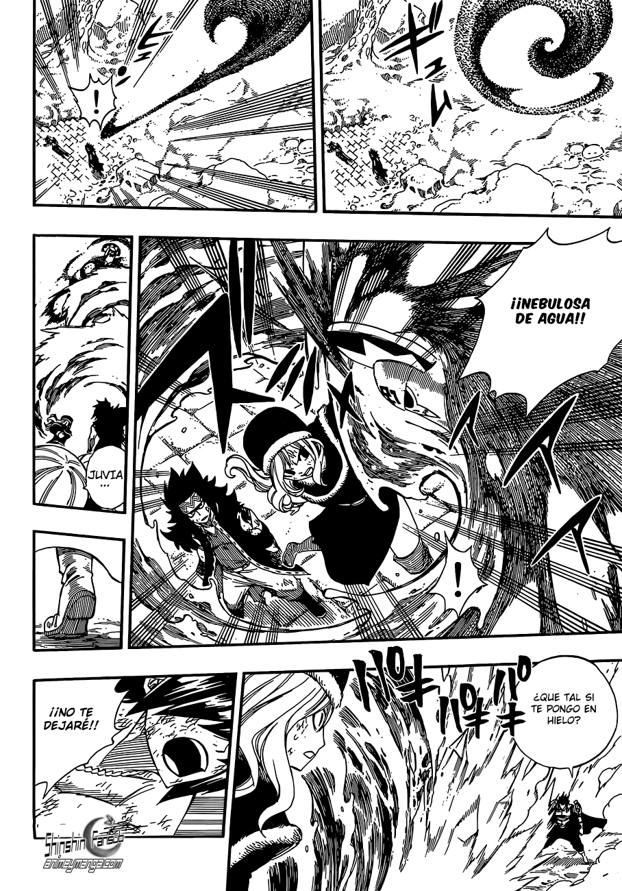 Read Fairy Tail ES Manga Online