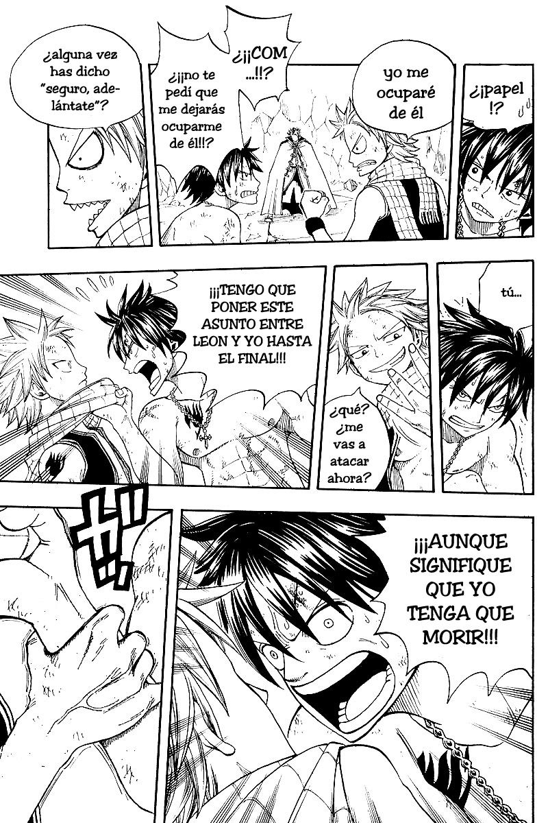 Read Fairy Tail ES Manga Online