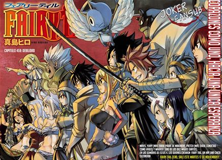 Read Fairy Tail ES Manga Online