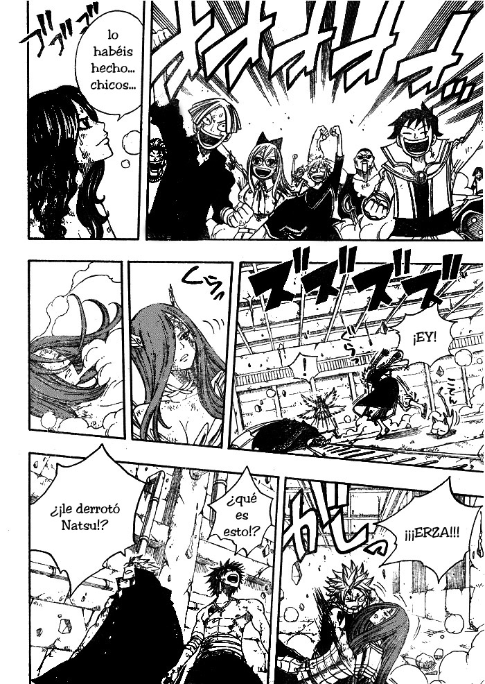 Read Fairy Tail ES Manga Online