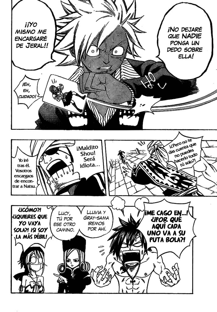 Read Fairy Tail ES Manga Online