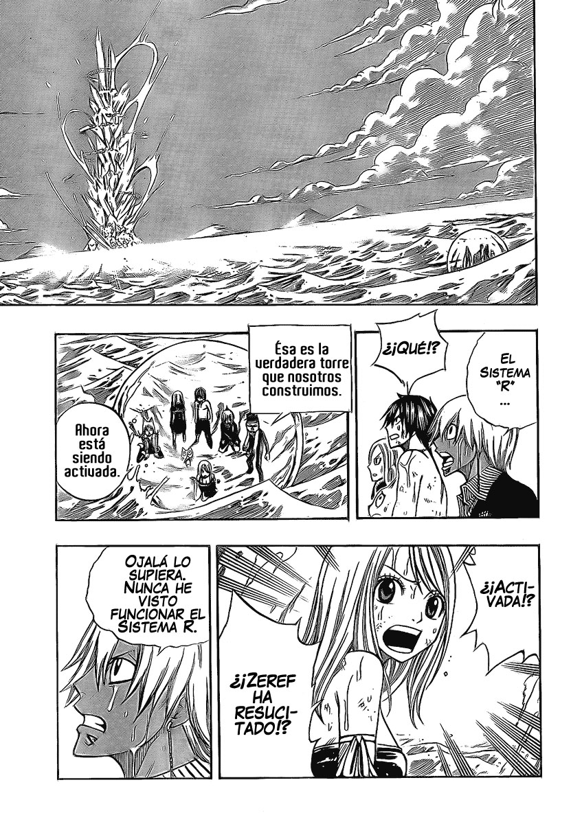 Read Fairy Tail ES Manga Online