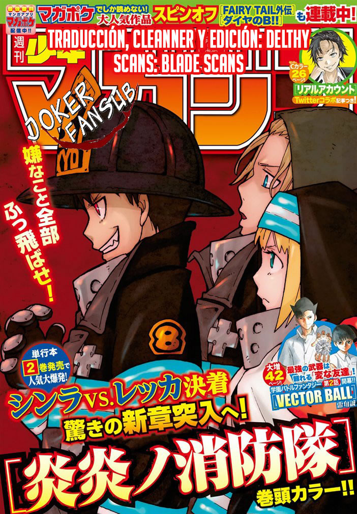 Read Fire Brigade Of Flames ES Manga Online