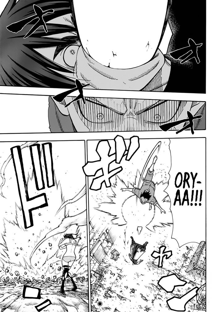Read Fire Brigade Of Flames ES Manga Online
