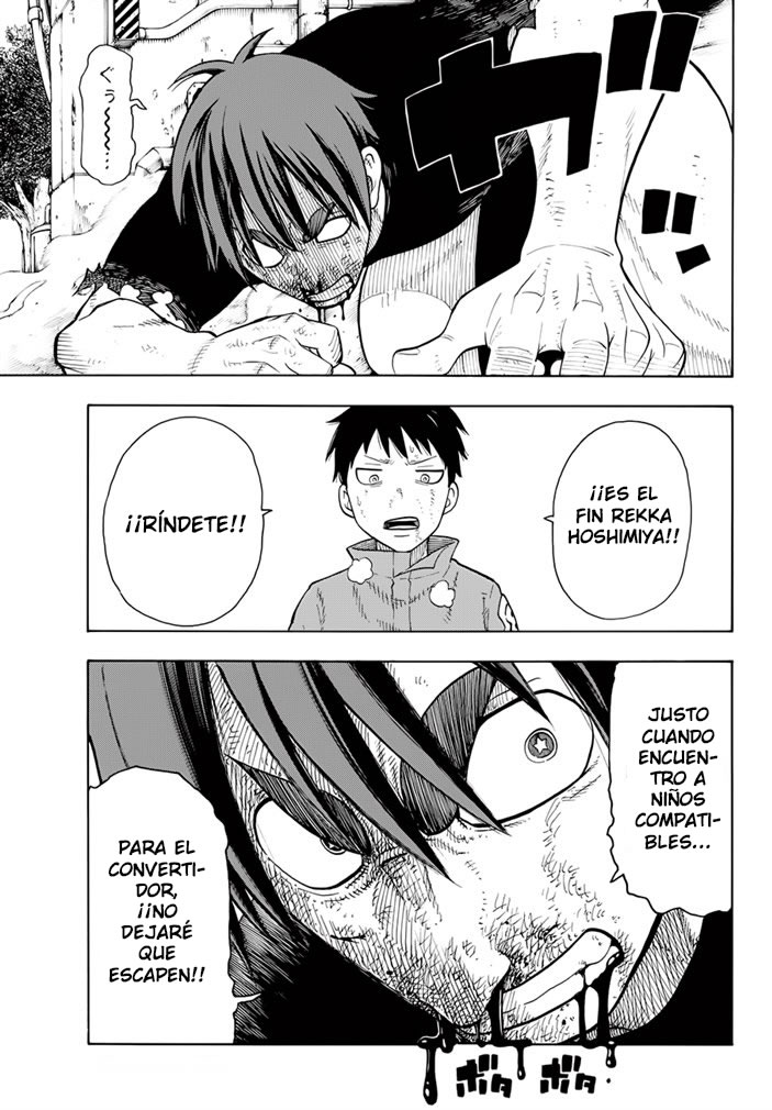 Read Fire Brigade Of Flames ES Manga Online