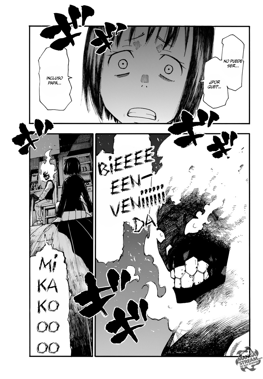 Read Fire Brigade Of Flames ES Manga Online