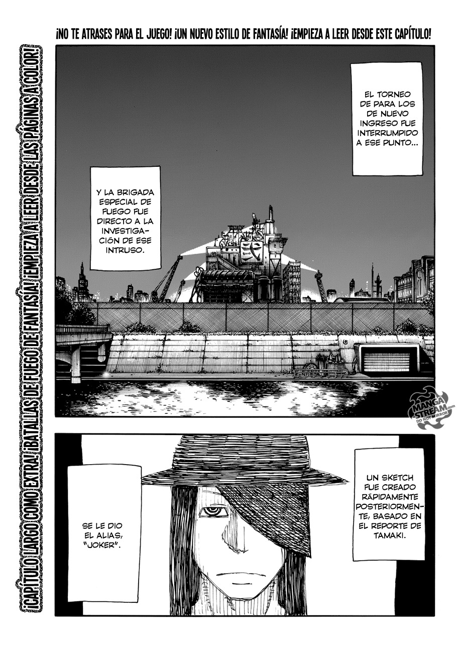 Read Fire Brigade Of Flames ES Manga Online