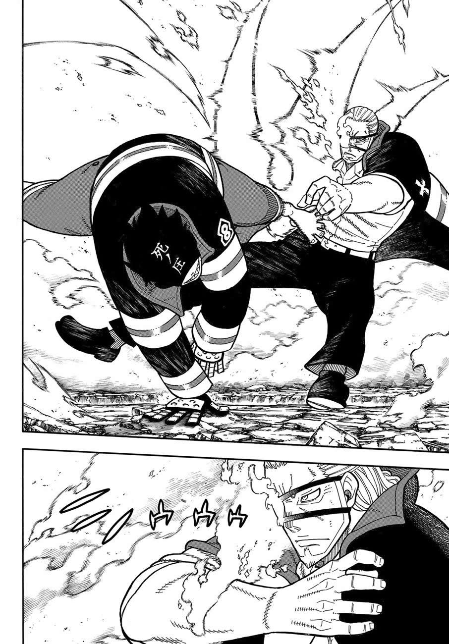 Read Fire Brigade Of Flames ES Manga Online
