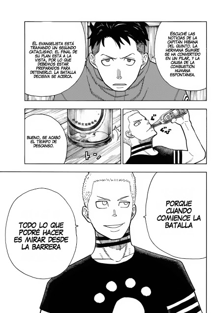 Read Fire Brigade Of Flames ES Manga Online