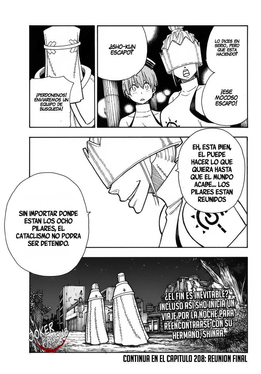 Read Fire Brigade Of Flames ES Manga Online