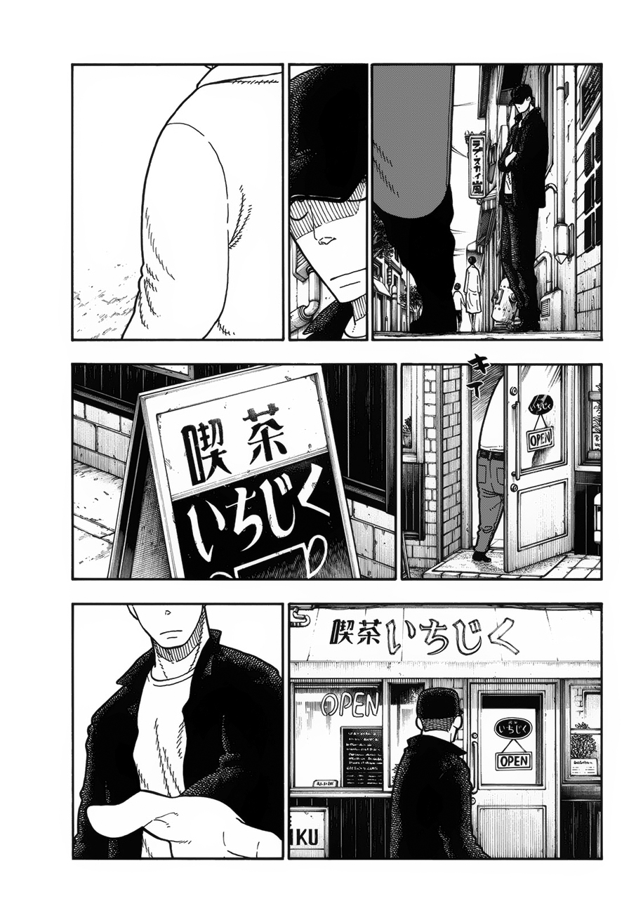 Read Fire Brigade Of Flames ES Manga Online