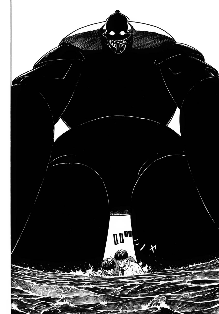 Read Fire Brigade Of Flames ES Manga Online