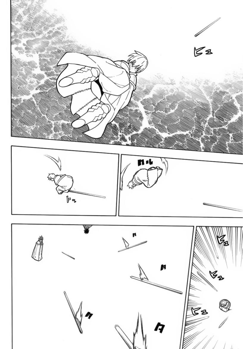 Read Fire Brigade Of Flames ES Manga Online