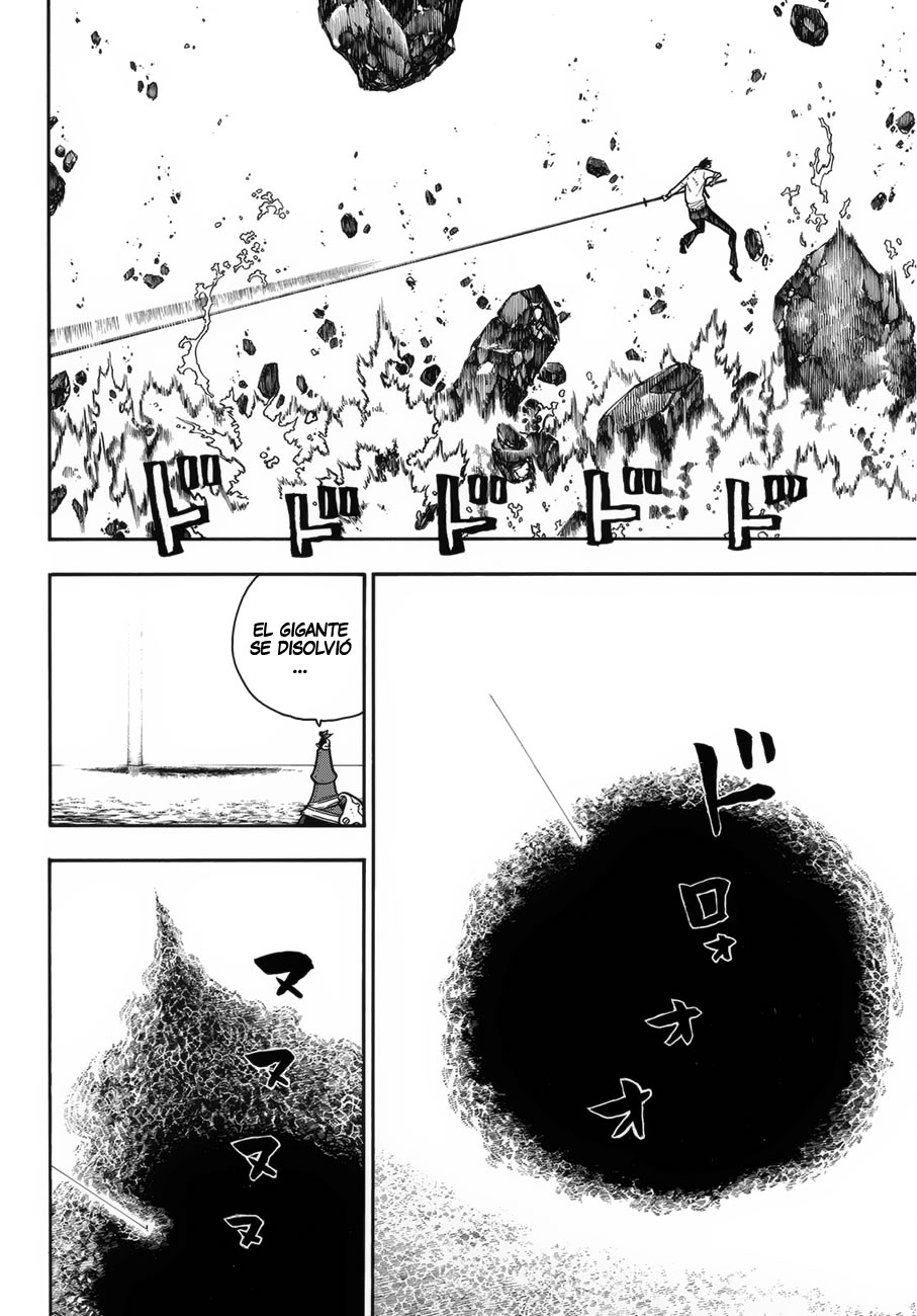 Read Fire Brigade Of Flames ES Manga Online