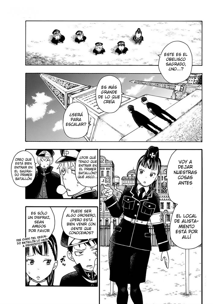 Read Fire Brigade Of Flames ES Manga Online