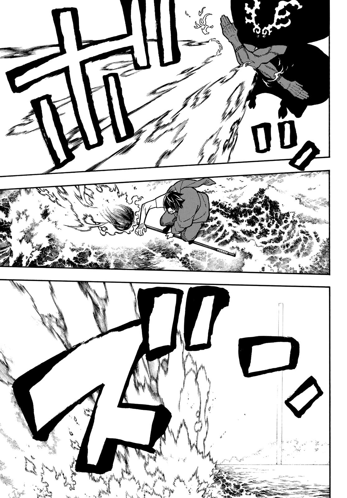 Read Fire Brigade Of Flames ES Manga Online