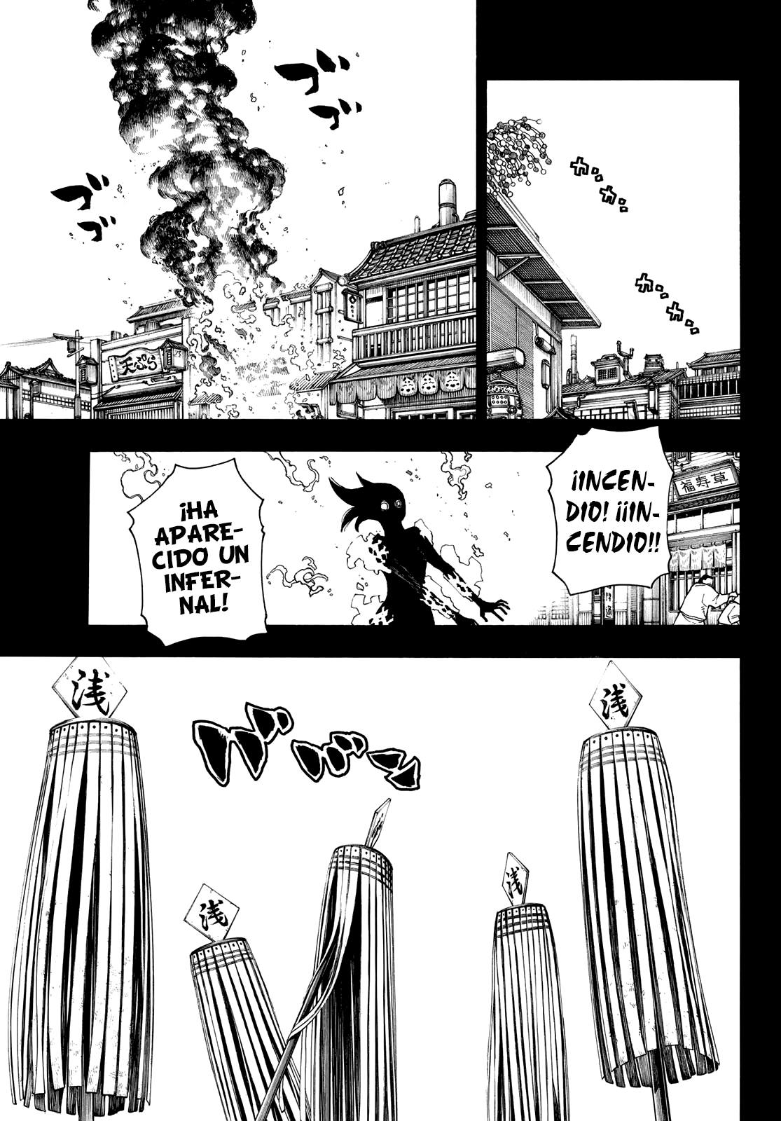 Read Fire Brigade Of Flames ES Manga Online