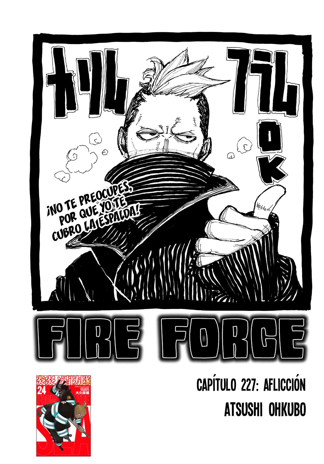 Read Fire Brigade Of Flames ES Manga Online