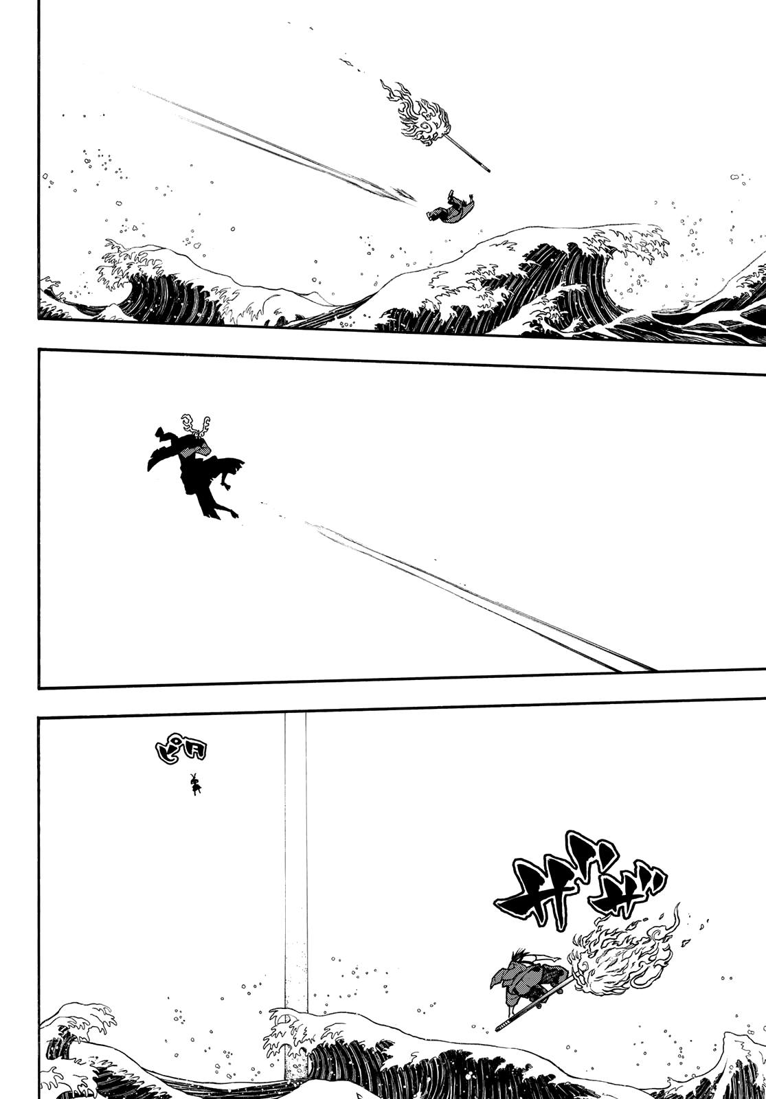 Read Fire Brigade Of Flames ES Manga Online