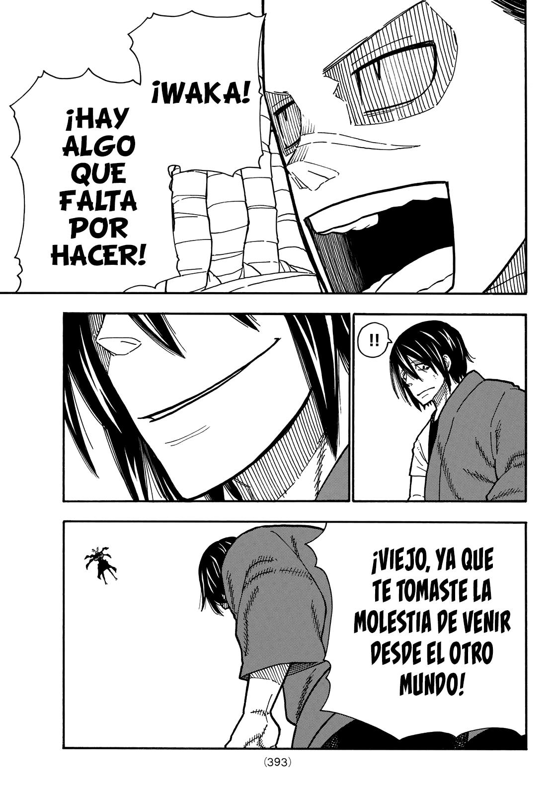Read Fire Brigade Of Flames ES Manga Online