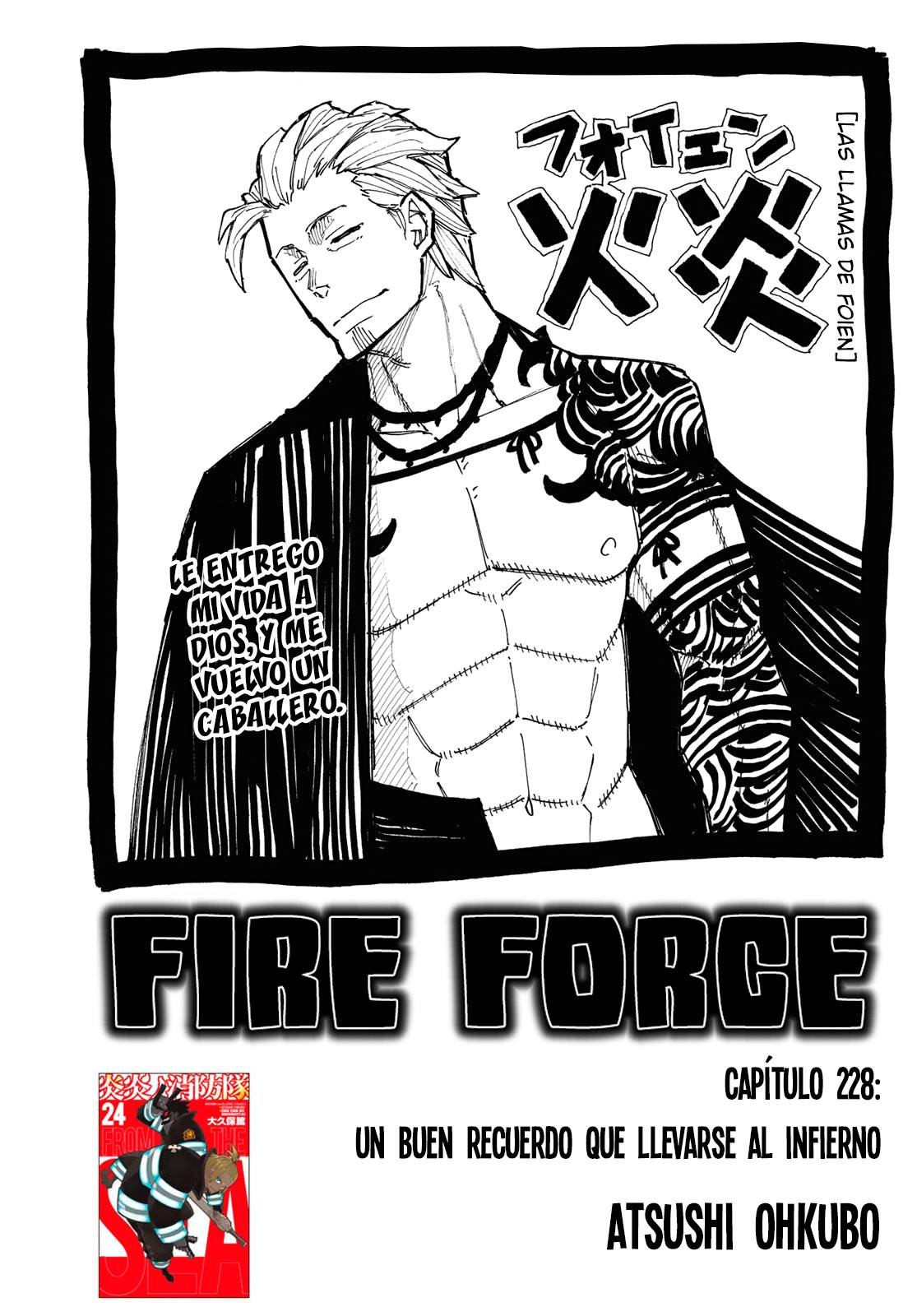 Read Fire Brigade Of Flames ES Manga Online