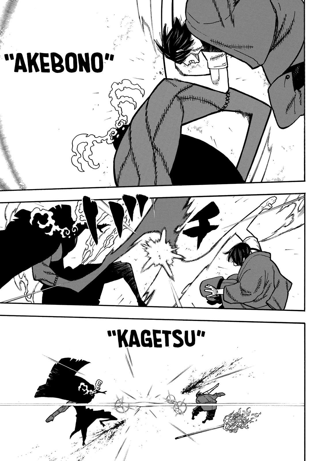 Read Fire Brigade Of Flames ES Manga Online