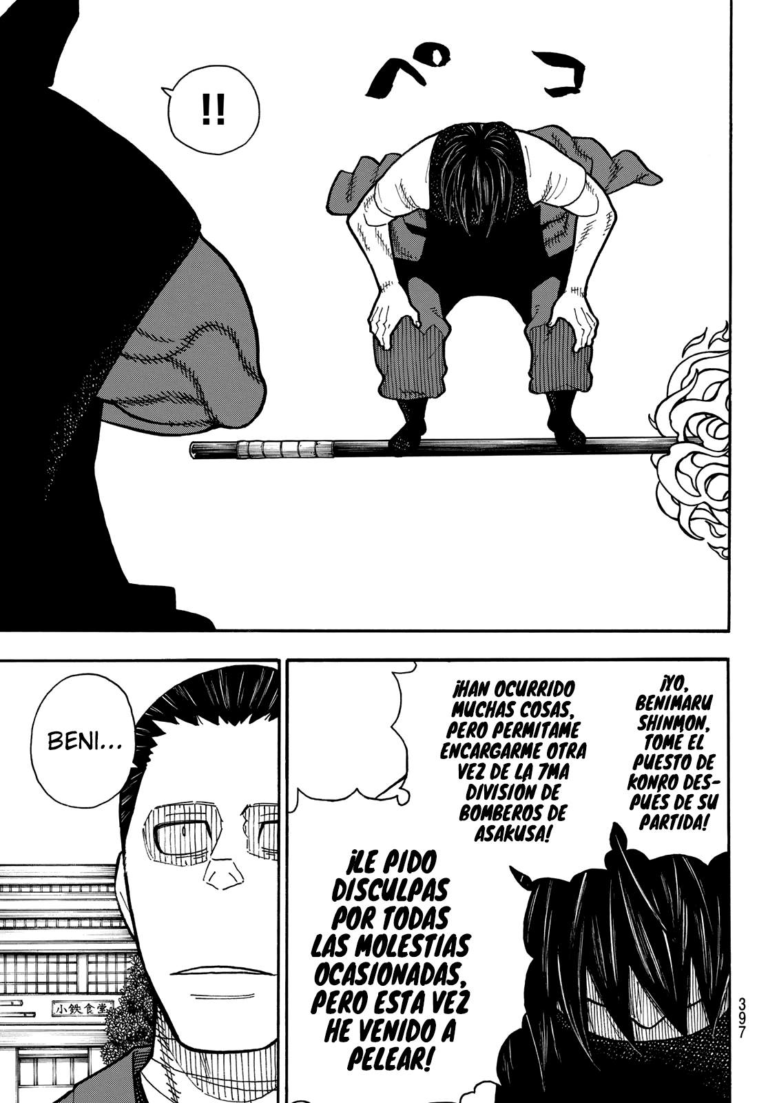 Read Fire Brigade Of Flames ES Manga Online
