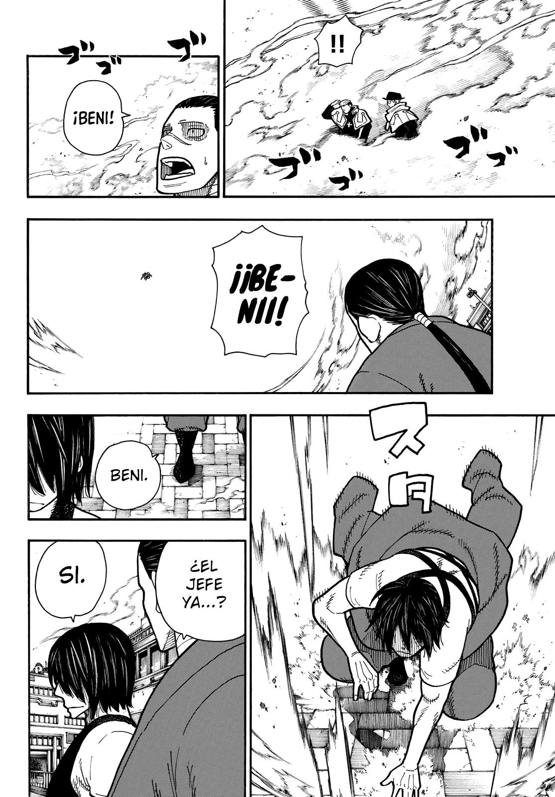 Read Fire Brigade Of Flames ES Manga Online