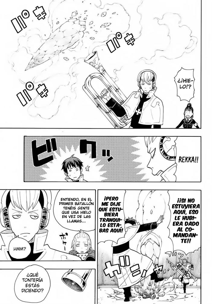 Read Fire Brigade Of Flames ES Manga Online