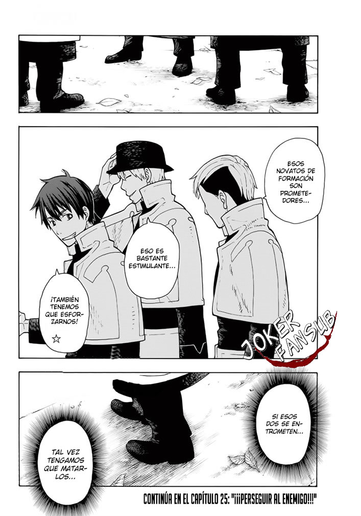 Read Fire Brigade Of Flames ES Manga Online