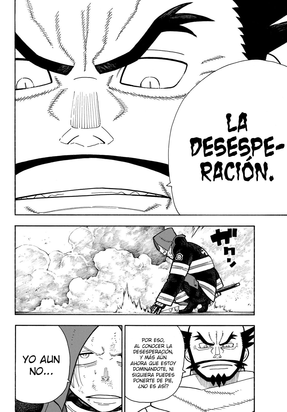 Read Fire Brigade Of Flames ES Manga Online