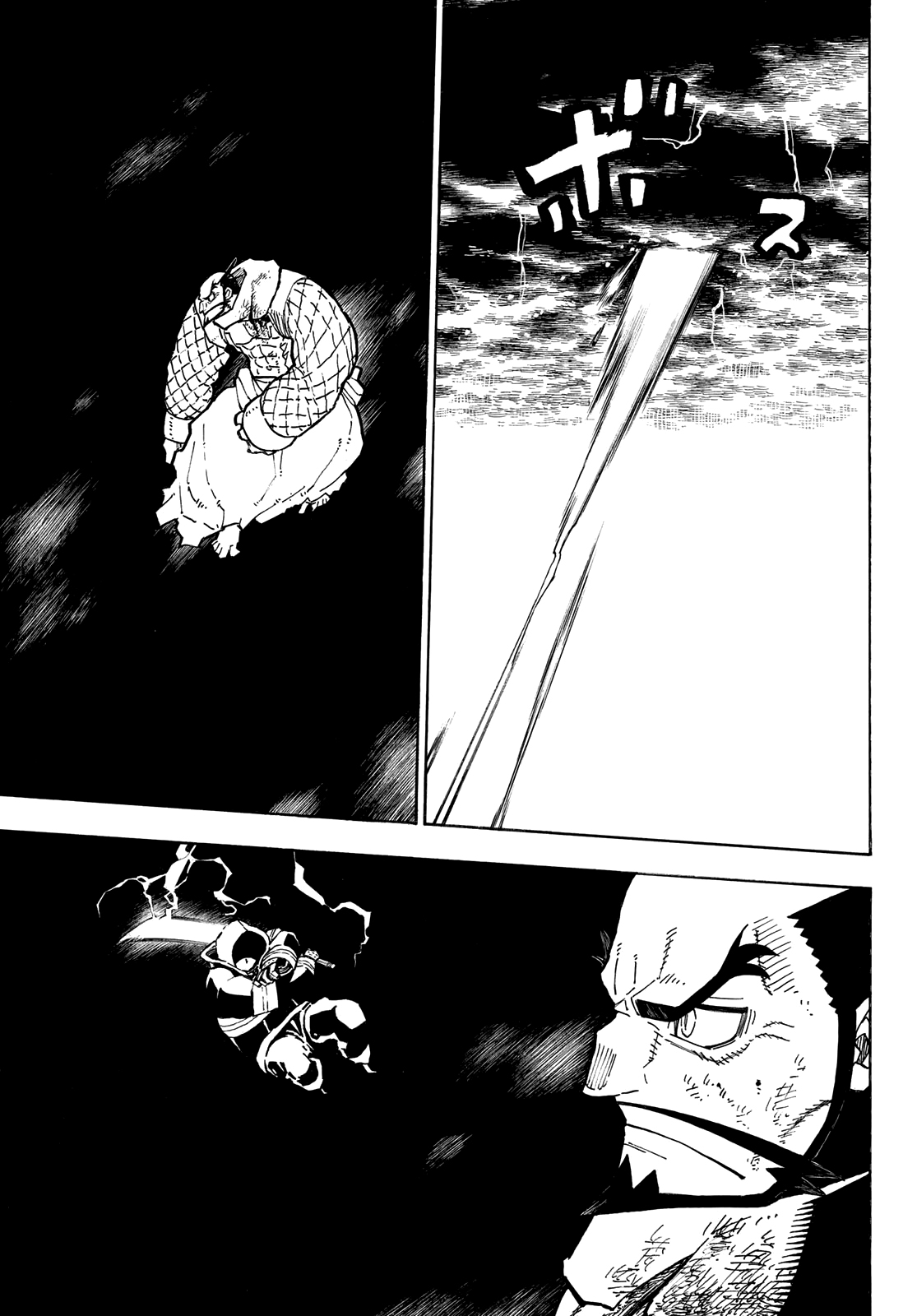 Read Fire Brigade Of Flames ES Manga Online