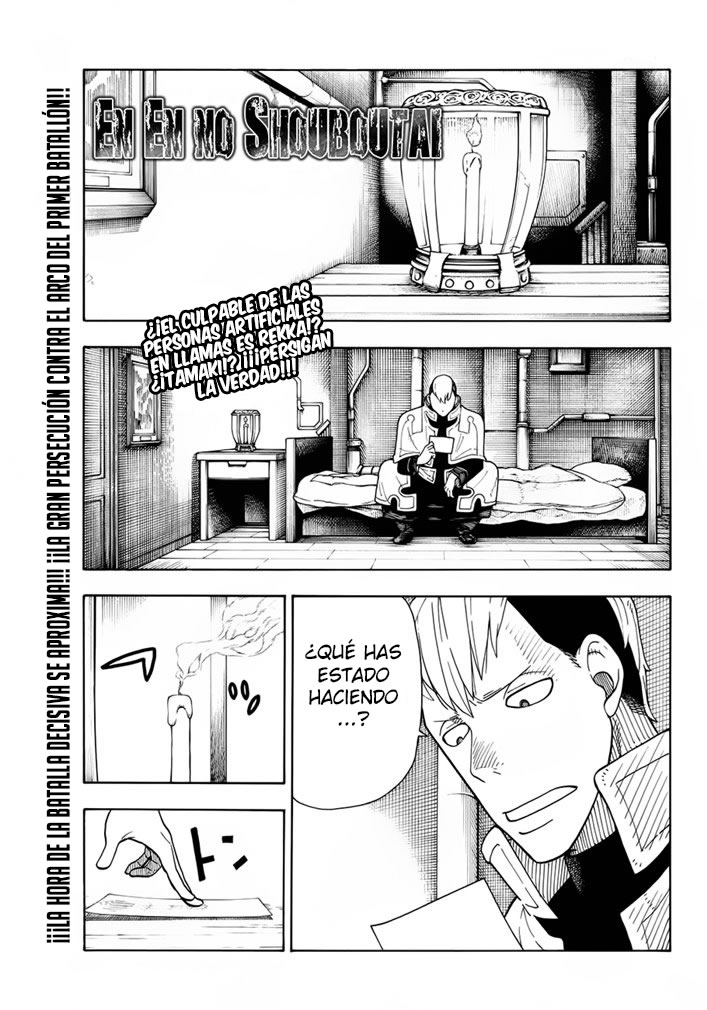 Read Fire Brigade Of Flames ES Manga Online