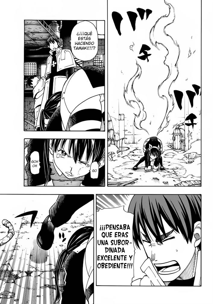 Read Fire Brigade Of Flames ES Manga Online