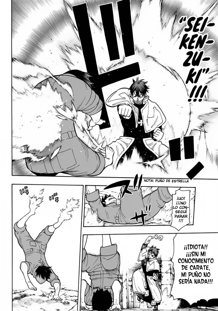 Read Fire Brigade Of Flames ES Manga Online