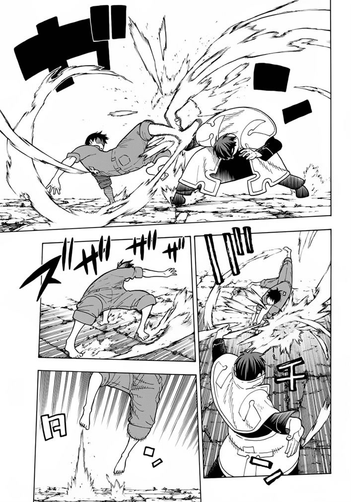Read Fire Brigade Of Flames ES Manga Online