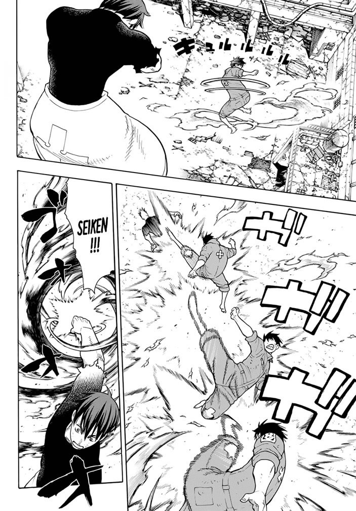 Read Fire Brigade Of Flames ES Manga Online