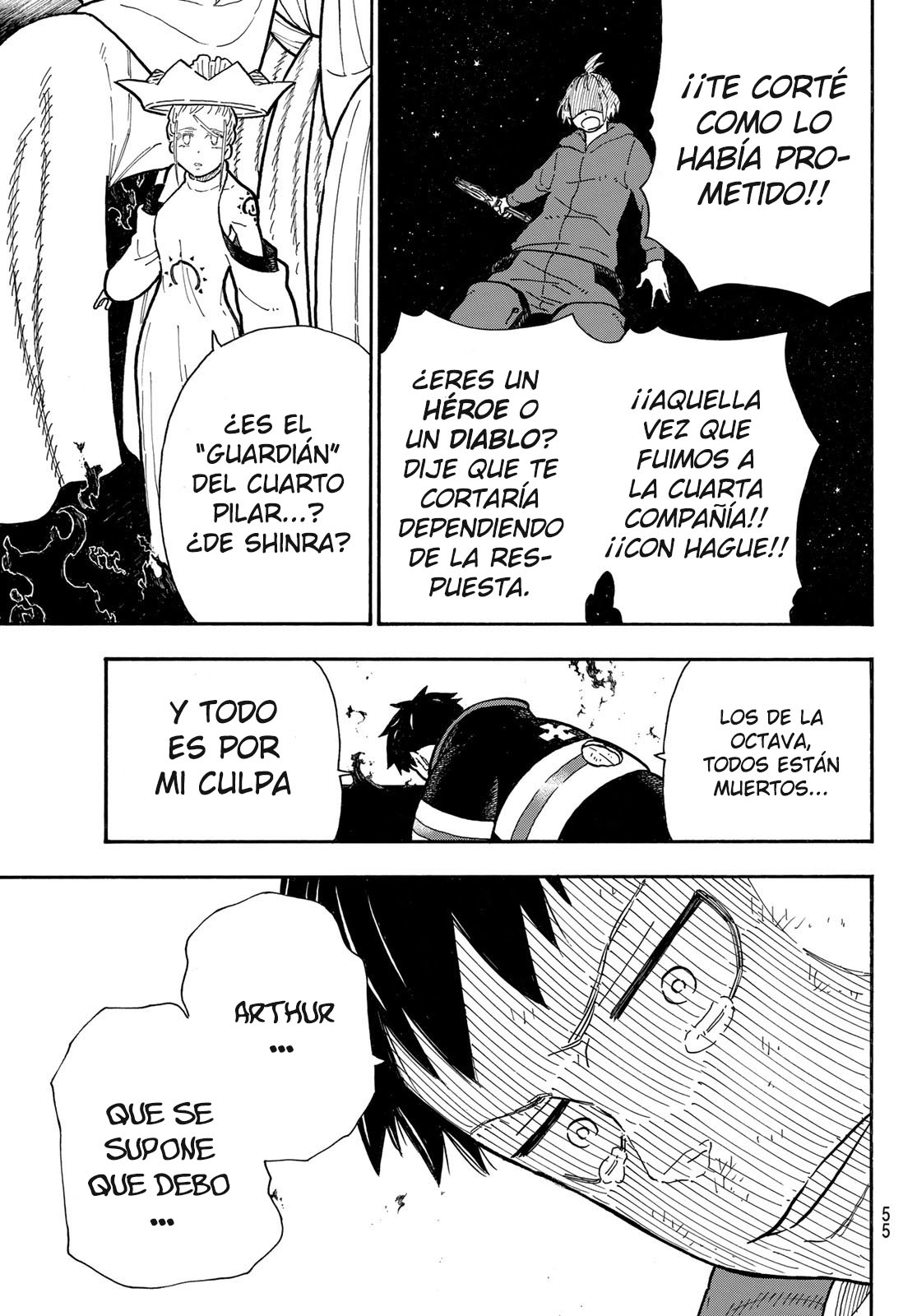 Read Fire Brigade Of Flames ES Manga Online