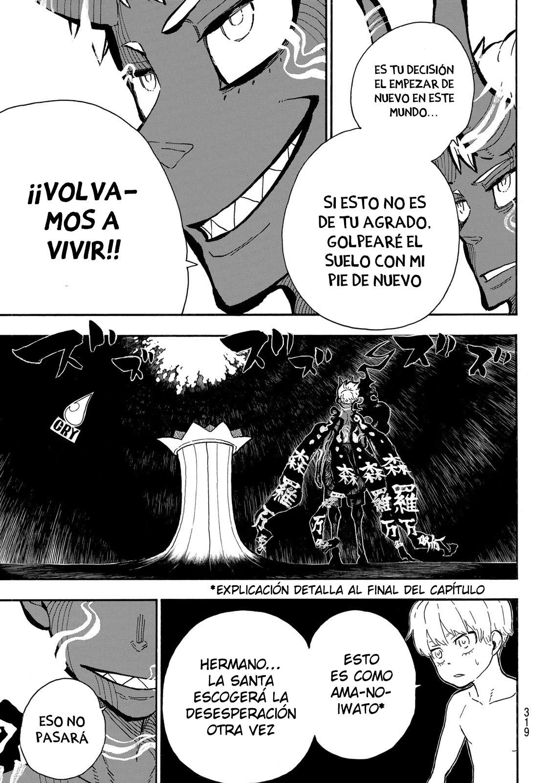 Read Fire Brigade Of Flames ES Manga Online