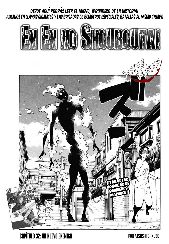 Read Fire Brigade Of Flames ES Manga Online