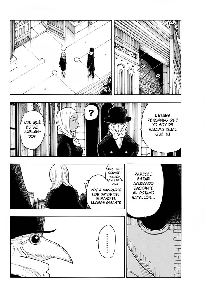 Read Fire Brigade Of Flames ES Manga Online